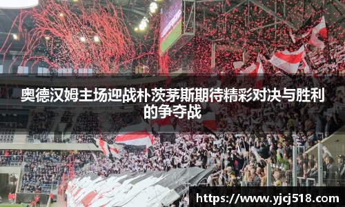 芒果体育官方网站